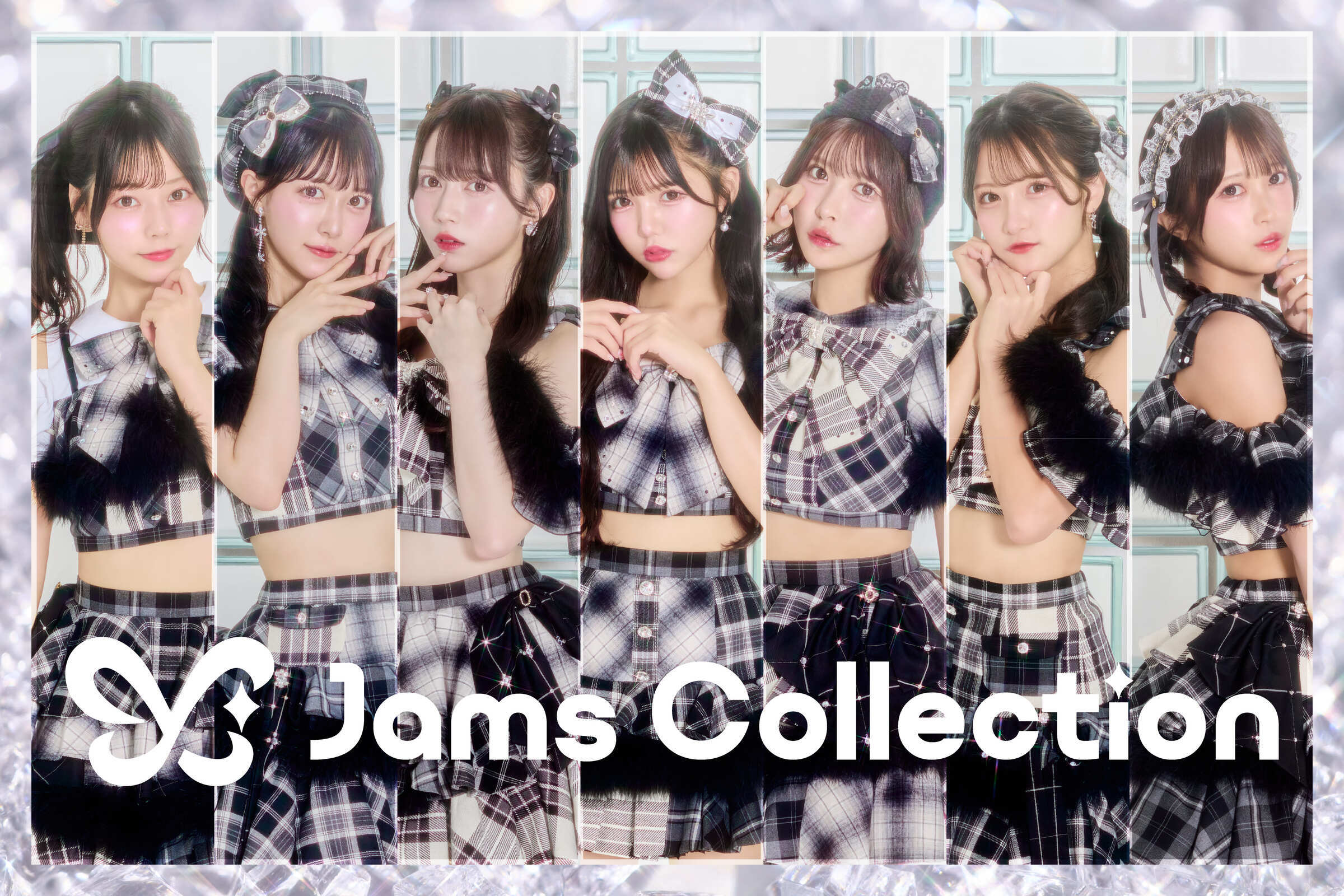 Jams Collection公式サイト